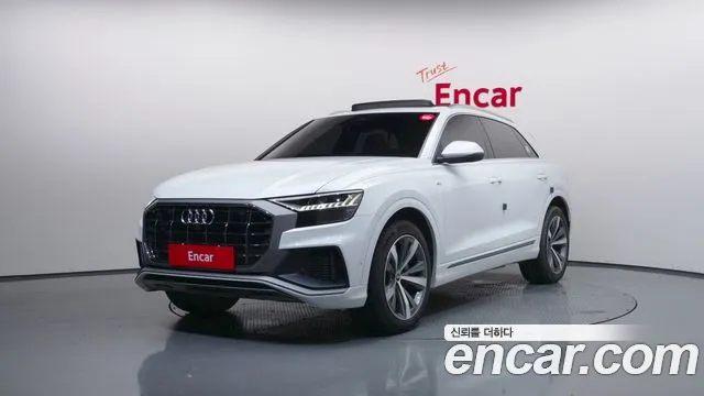 Audi Q8 2021