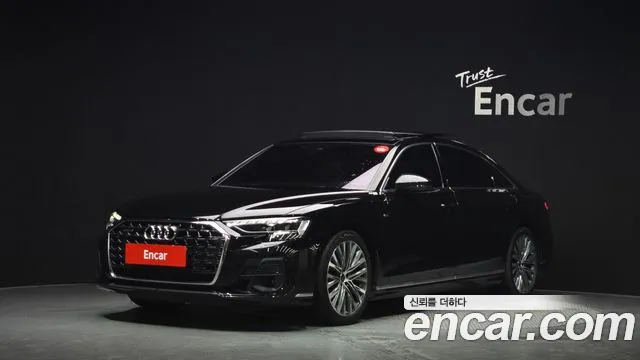 Audi A8 2023