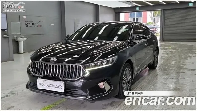 Kia K7 2020