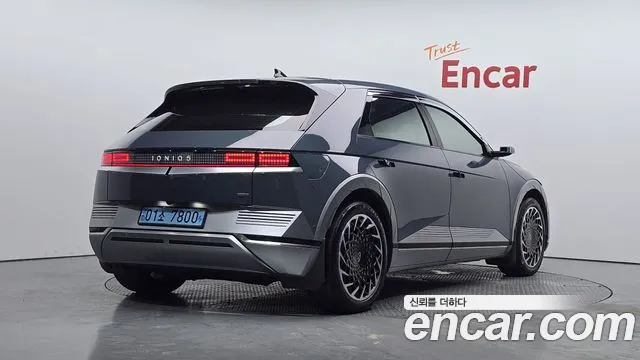 Hyundai IONIQ 5 2022