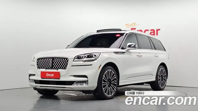 Lincoln Aviator 2020