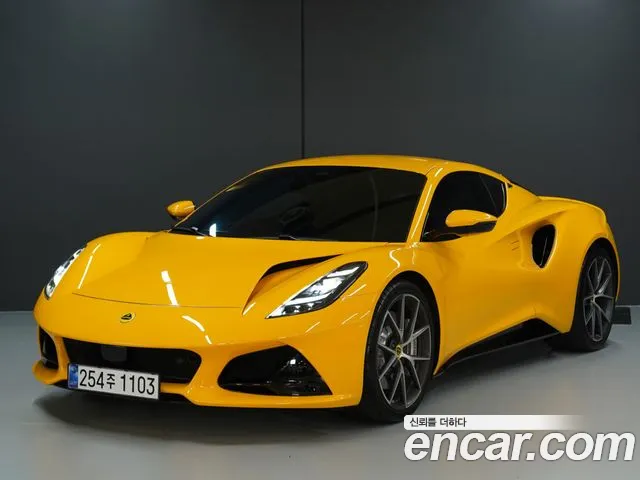 Lotus Emira 2024