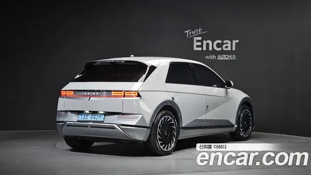 Hyundai IONIQ 5 2021
