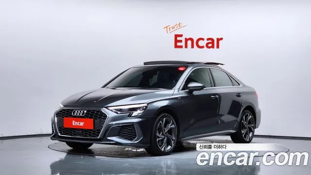 Audi A3 2023