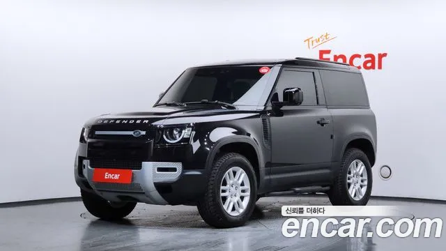 Land Rover Defender 2022