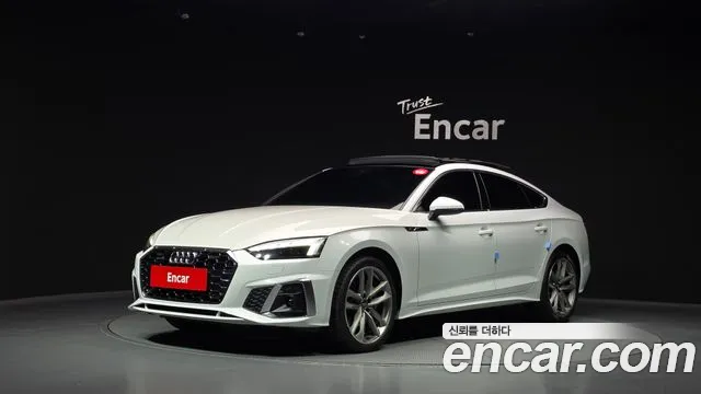 Audi A5 2020