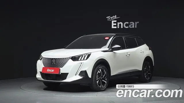 Peugeot 2008 2023