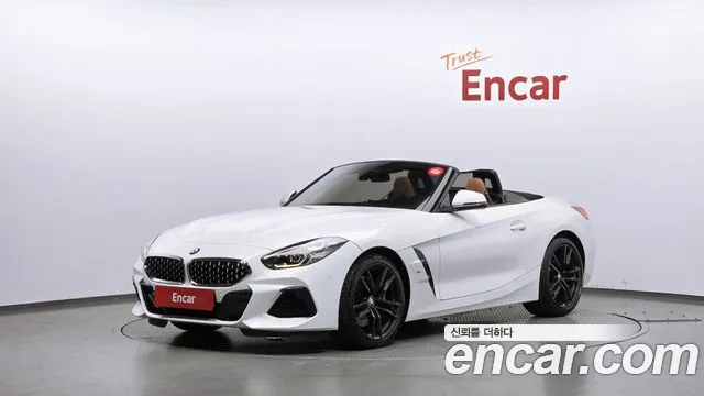 BMW Z4 2020