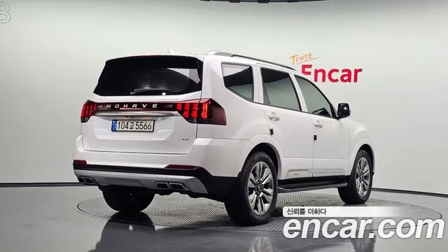 Kia Mohave 2022
