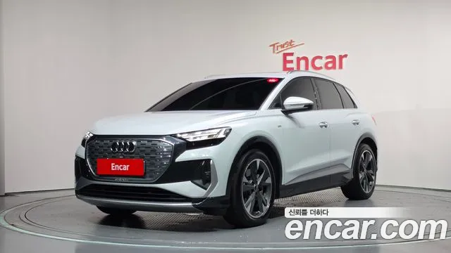 Audi Q4 e-tron 2022