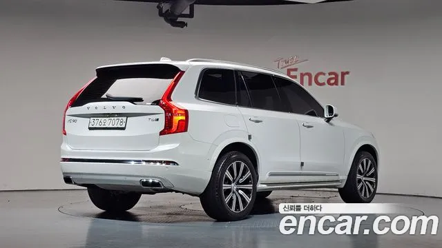 Volvo XC90 2020