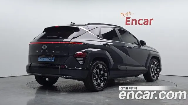 Hyundai Kona 2023