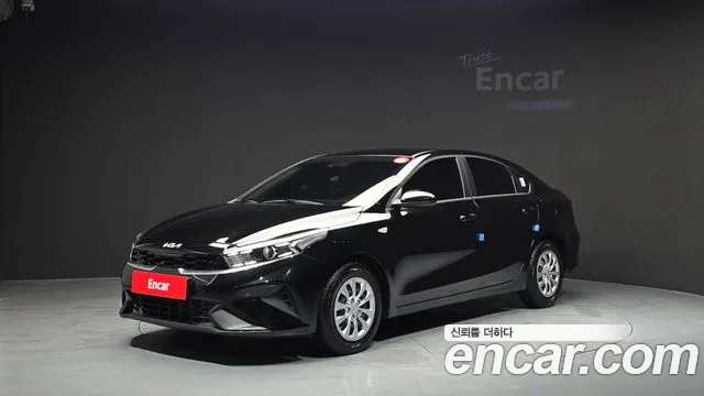 Kia K3 2023