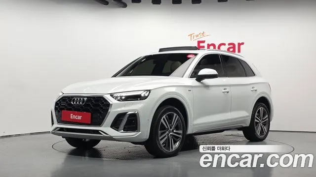 Audi Q5 2023