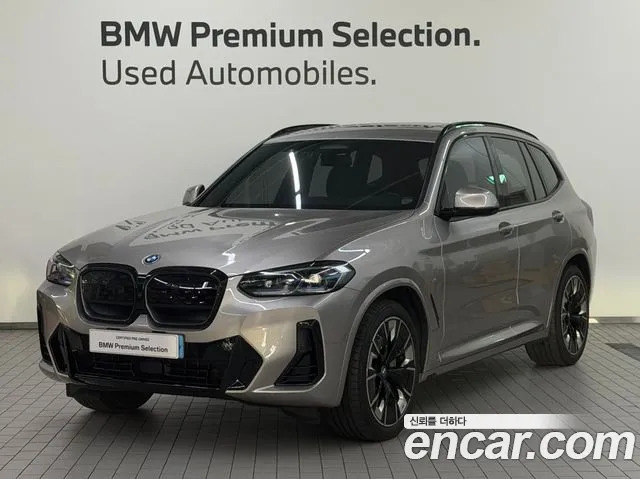 BMW X3 2023