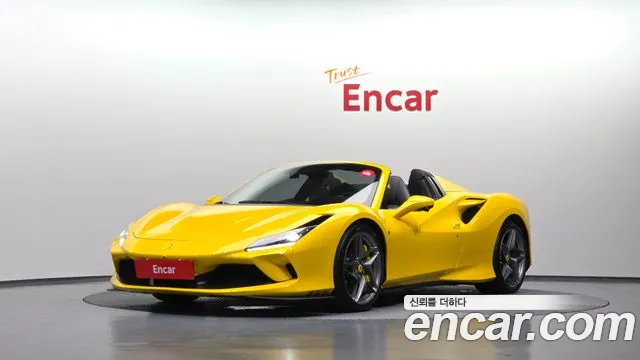 Ferrari F8 2021