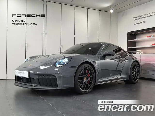Porsche 911 2025