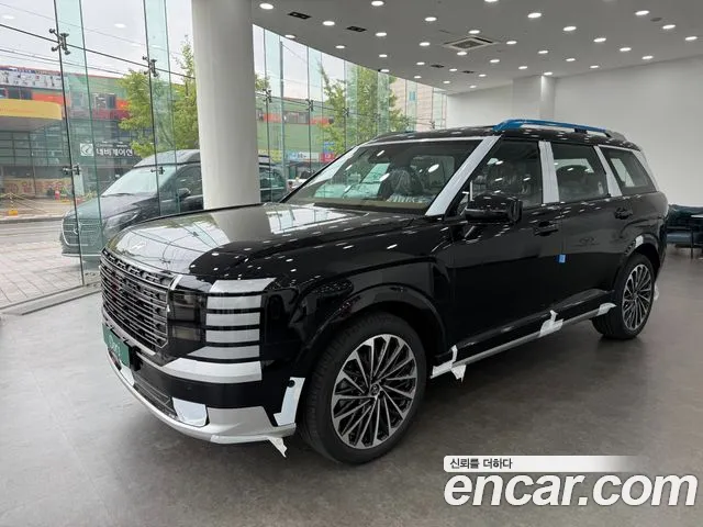 Hyundai Palisade 2026