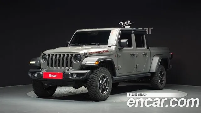 Jeep Gladiator 2023