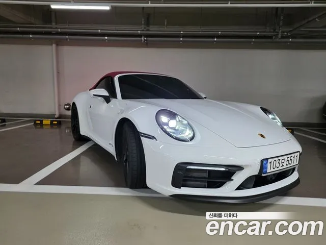 Porsche 911 2023