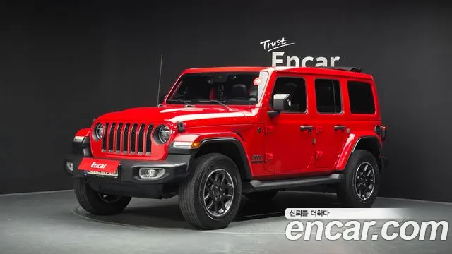 Jeep Wrangler 2021