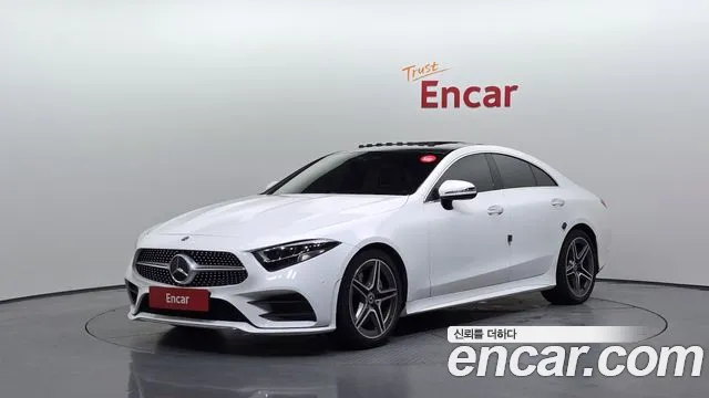 Mercedes-Benz CLS-Class 2020