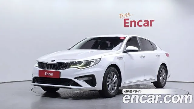 Kia K5 2019