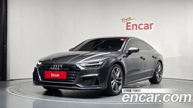 Audi A7 2020