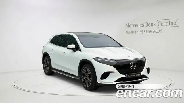 Mercedes-Benz EQS 2025
