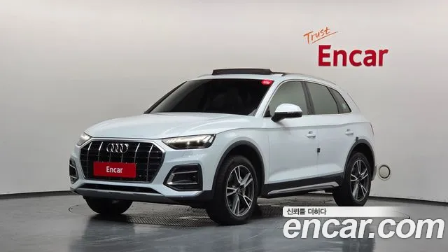 Audi Q5 2022