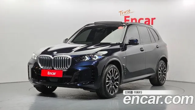 BMW X5 2023