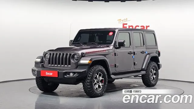 Jeep Wrangler 2021