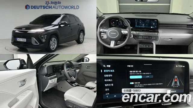 Hyundai Kona 2025