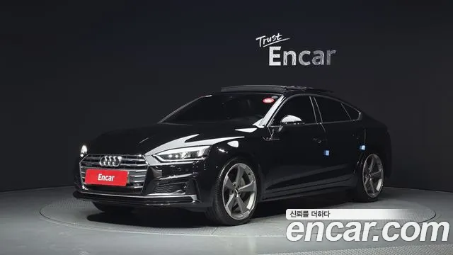Audi A5 2019