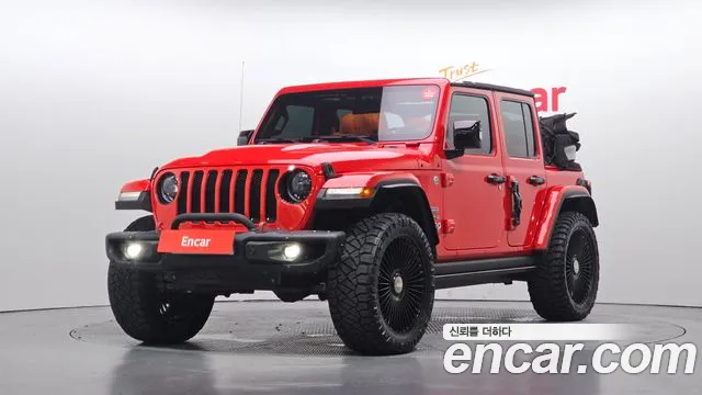 Jeep Wrangler 2023