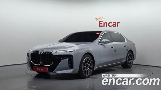BMW 7 серии 2025