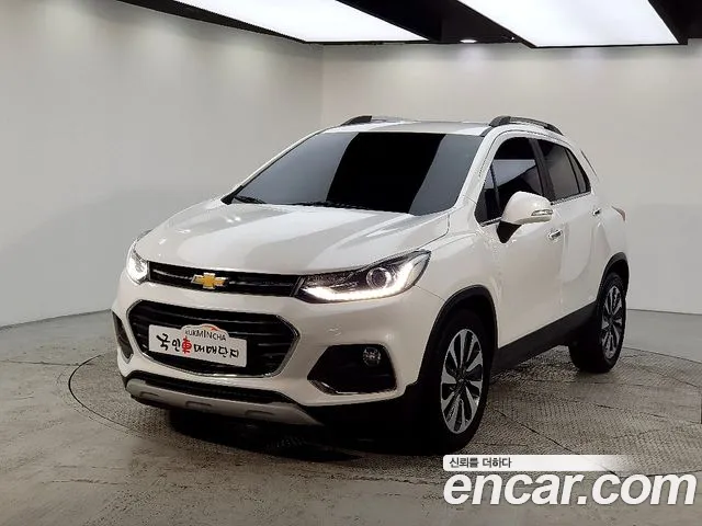 Chevrolet Tracker 2020