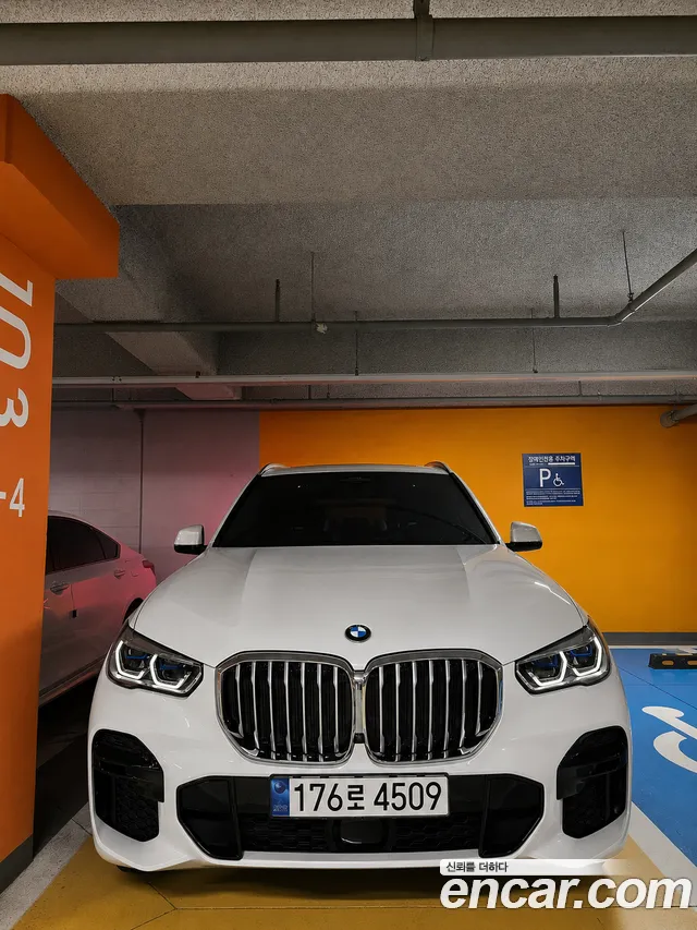 BMW X5 2023