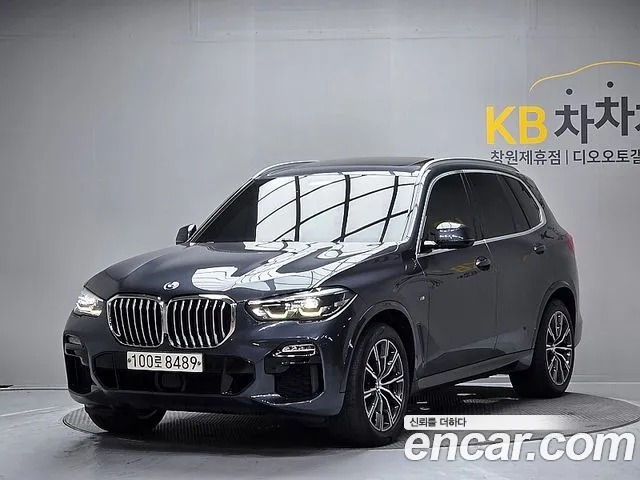 BMW X5 2020