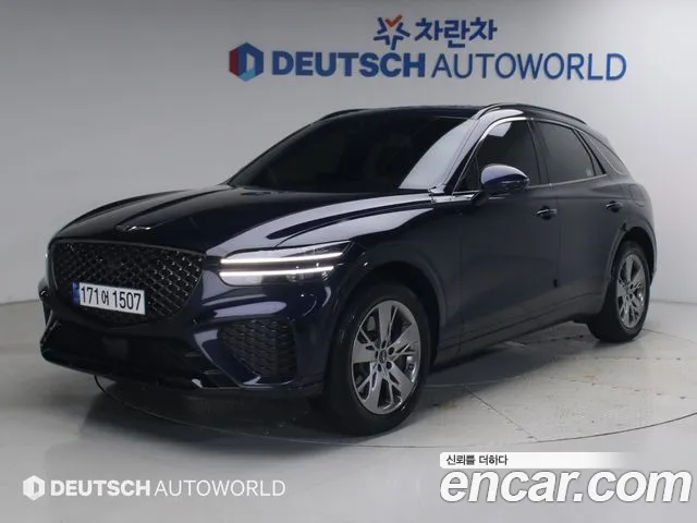 Genesis GV70 2023