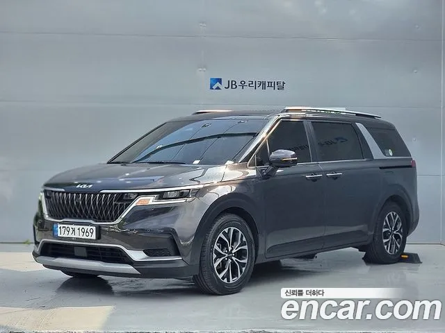 Kia Carnival 2021