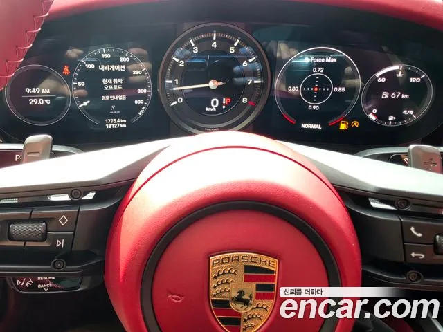 Porsche 911 2021