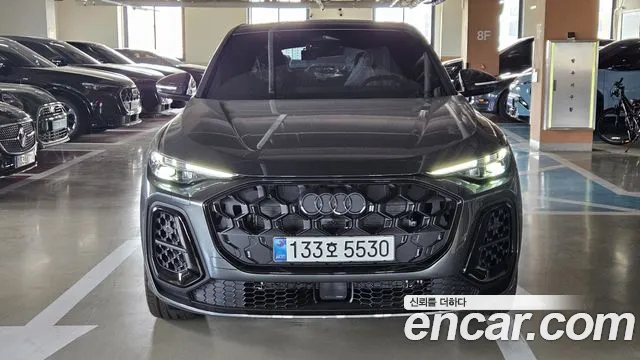 Audi Q5 2025