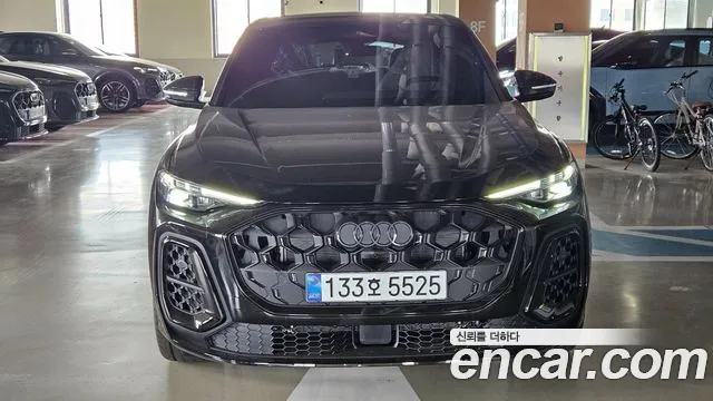 Audi Q5 2025