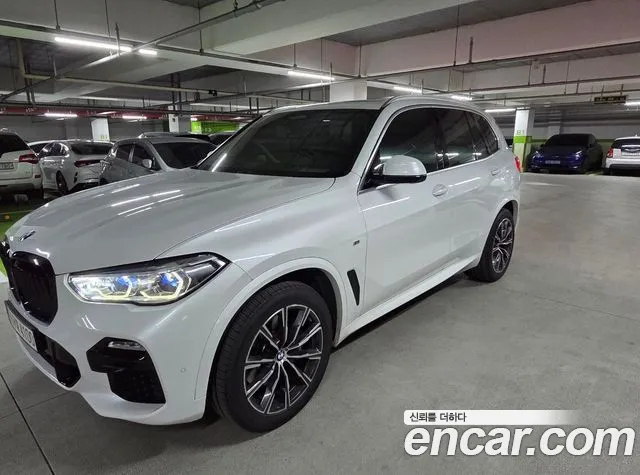 BMW X5 2021