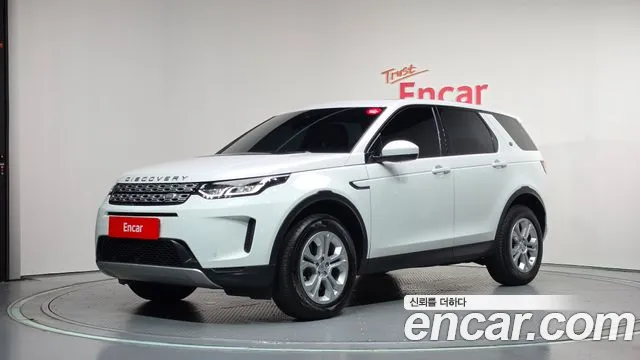 Land Rover Discovery Sport 2020