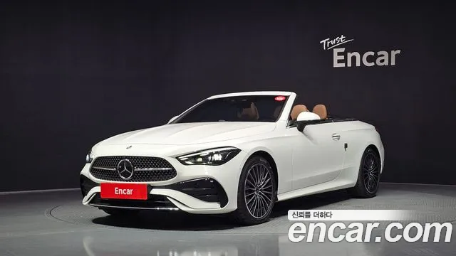 Mercedes-Benz CLE-Class 2024