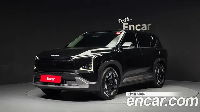 Kia EV5 2026