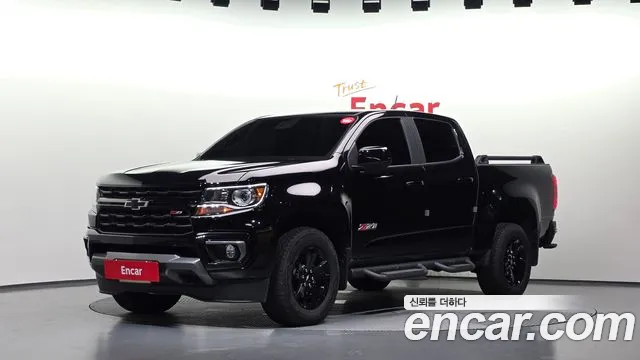 Chevrolet Colorado 2022