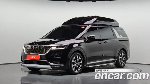 Kia Carnival 2022